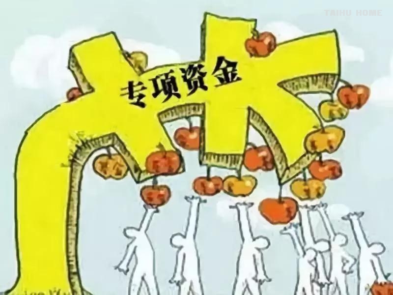 微信图片_20190111134715.jpg