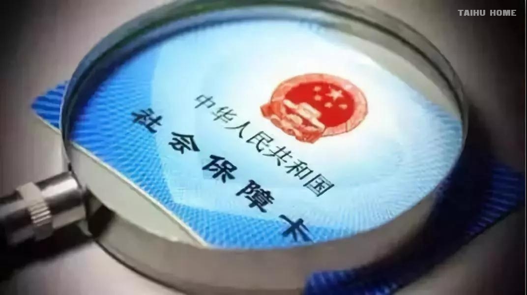 微信图片_20190128093834.jpg