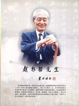 微信图片_20190219091830.jpg