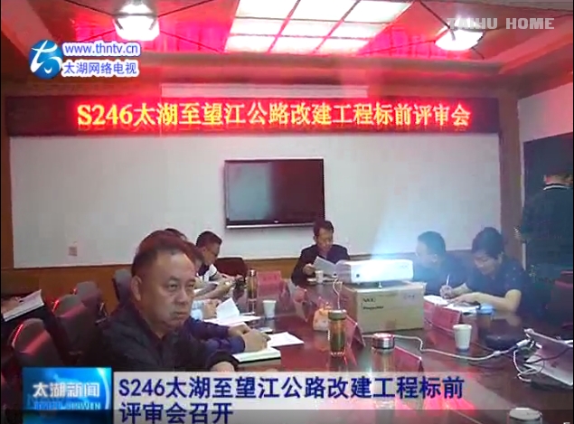 微信图片_20190427160549.png