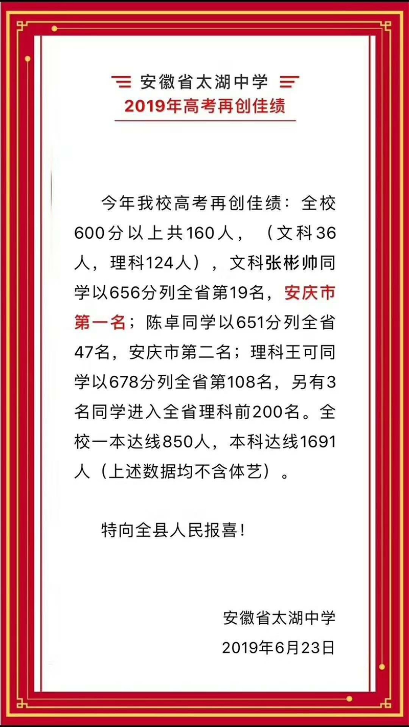 15612919045153.jpg
