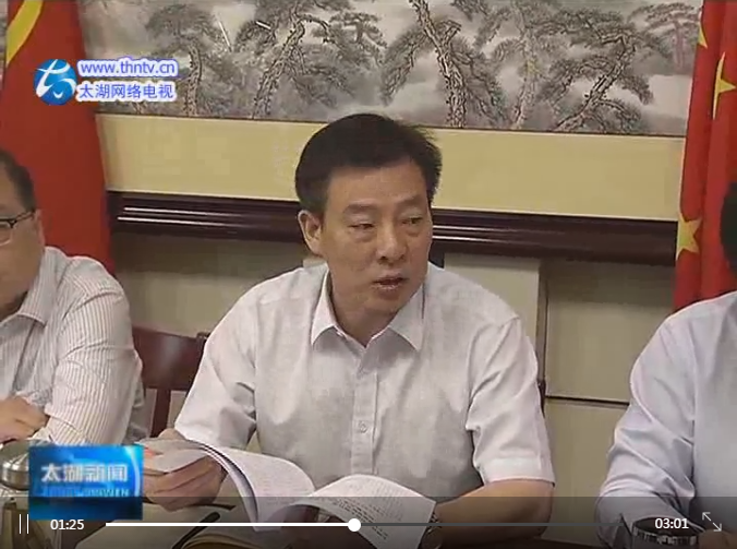 微信截图_20191017092010.png