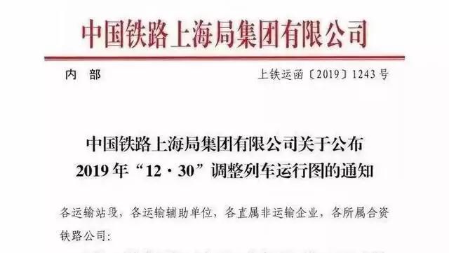 微信图片_20191206151753.jpg
