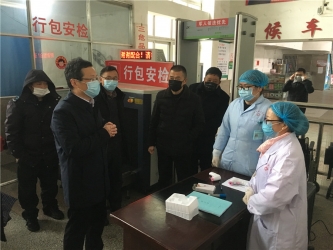 程志翔深入防疫一线、部分社区督查指导新型冠状病毒感染的肺炎疫情防控工作