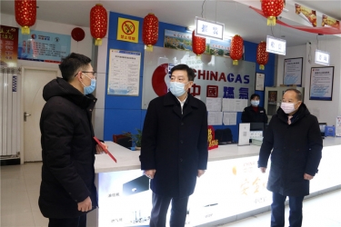 朱小兵率队督查新型冠状病毒感染的肺炎疫情防控工作