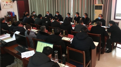 我县召开新型冠状病毒感染的肺炎疫情防控工作联席会