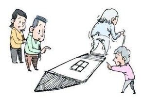 保护老年人权益 依法准许解除扶养协议