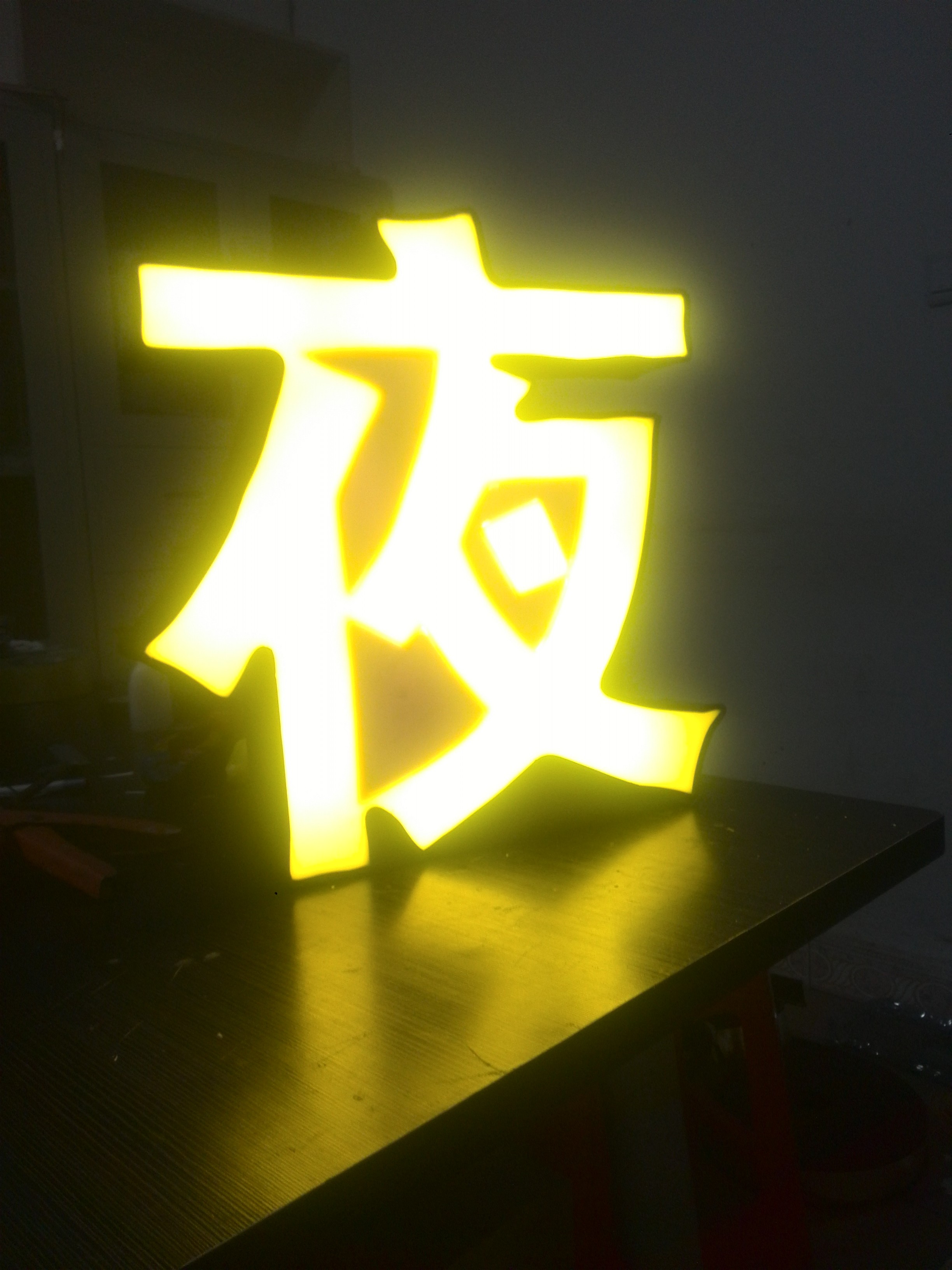 户外广告设计制作案例