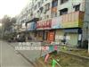 太中南门对面店面房出租