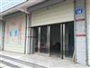 师范路双门面房2间出租