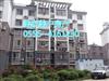 104振龙山庄2楼108平米已装带车库出售