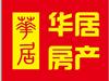 体育馆附近精装一房出租 体育馆附近精装一房出租