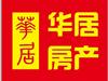 图书馆附近精装3房出租 图书馆附近精装3房出租