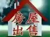 党校宿舍
