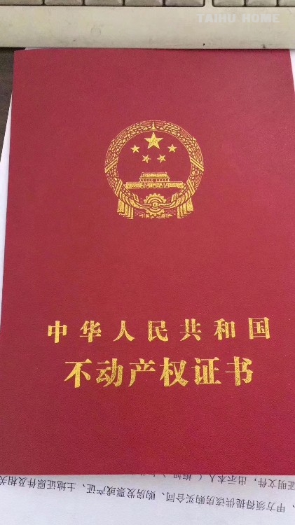 毛坯电梯房+12平方米杂物间
