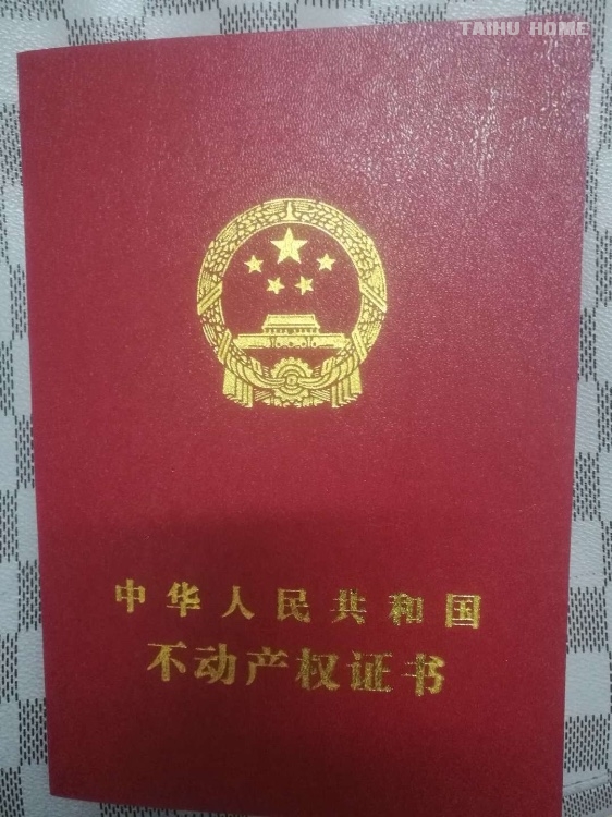 晋湖家园二室二厅一卫毛坯电梯房