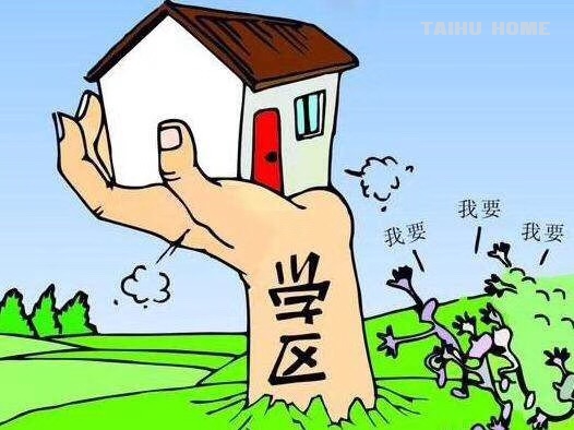 玉龙华府小区三室精装修带杂物间出售
