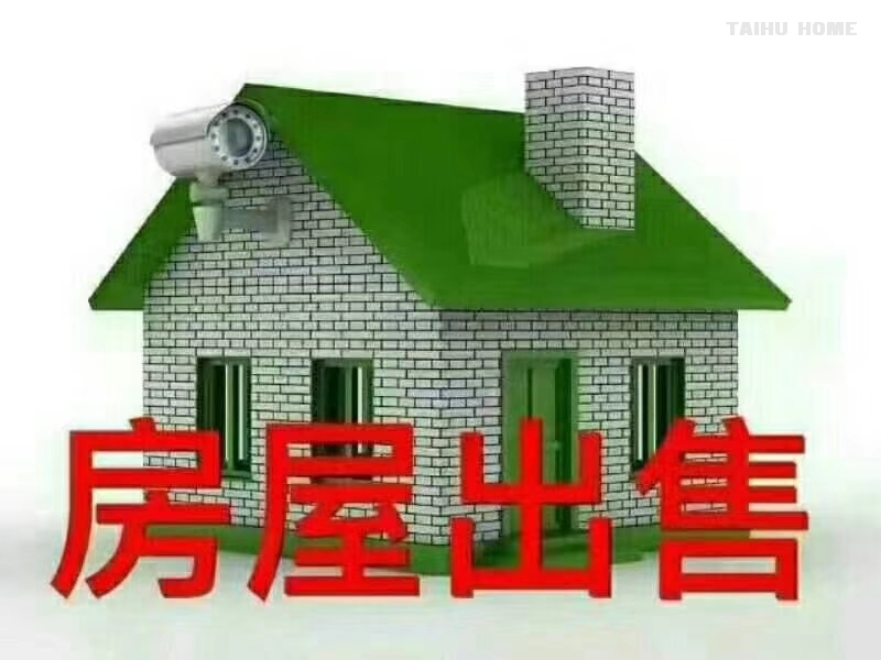 文博园烟雨江南  106.5㎡ 82.8万元