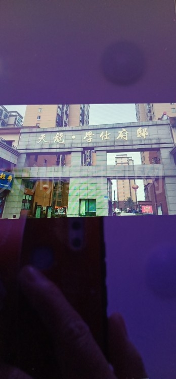 学附仕府10楼125平米3室2厅2卫毛坯 杂物间103万  125㎡ 103万元