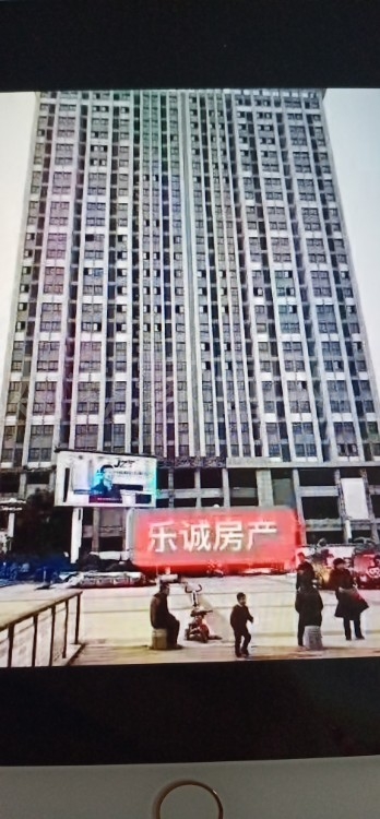 财富广场25楼140平米毛坯92.8万  140㎡ 92.8万元
