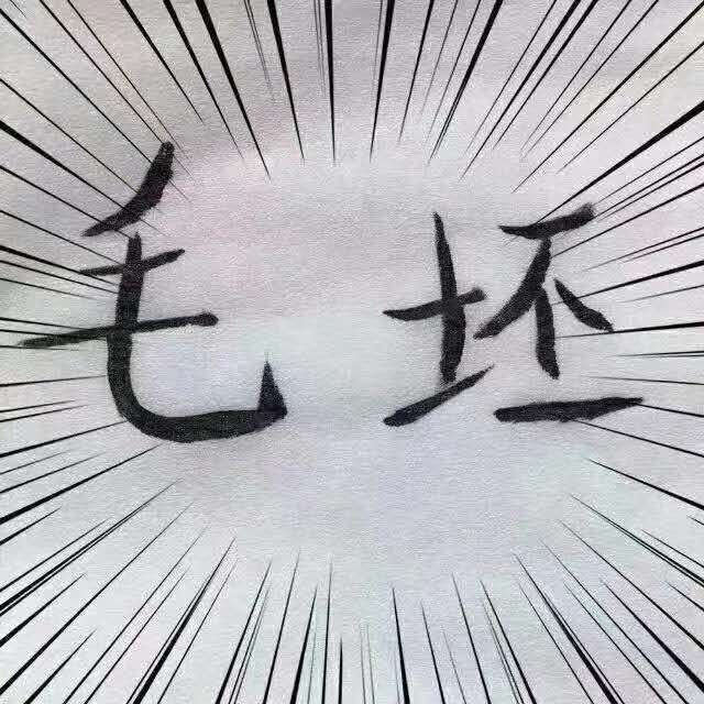龙城庄园  136㎡ 108万元