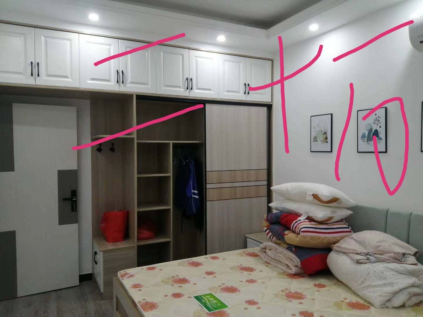 晶星家园  110㎡ 77.8万元