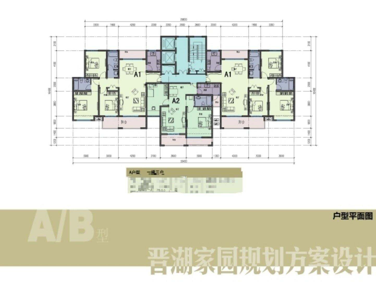 晋湖家园  146㎡带车位杂物间 126万元