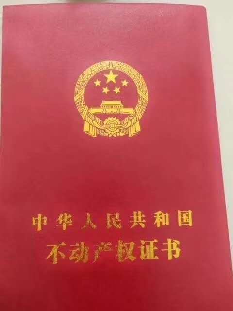 顺理佳苑  顺理佳苑129㎡ 毛坯房带16平杂物间93.8万