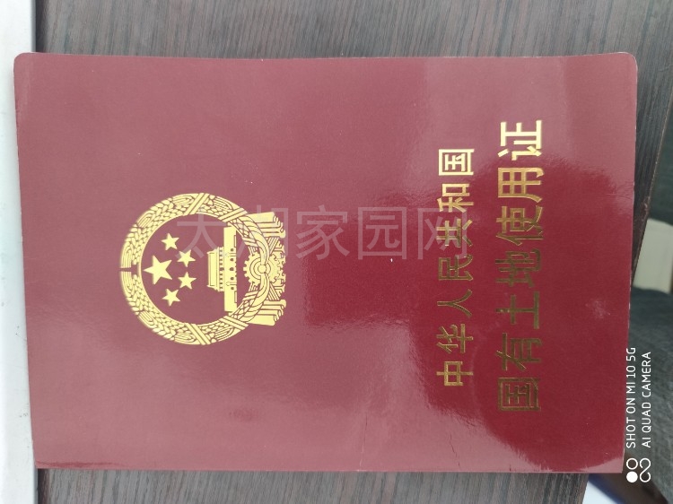 晋湖家园  143.72㎡ 123万元