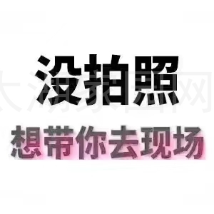 振龙山庄   108.2㎡ 92.8万元