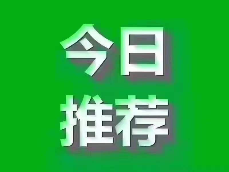 普贤花园  100㎡ 79.8万元带复式楼