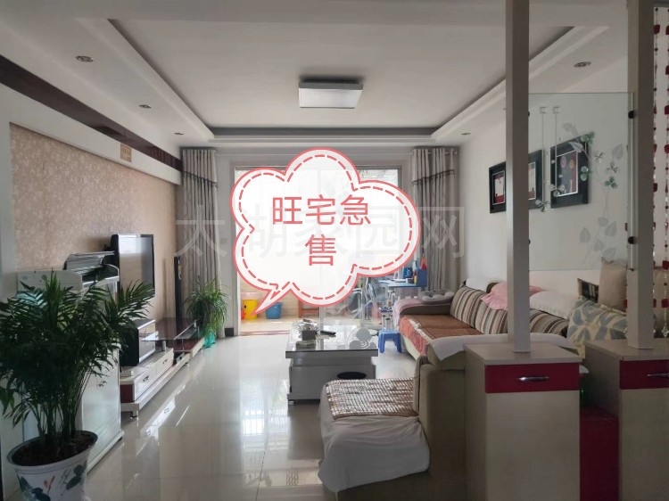 4室2厅2卫精装   振龙山庄  140㎡ 105.8万元  低首付