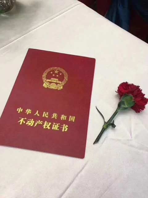 玉龙华府  旁103㎡ 毛坯房71万包过户