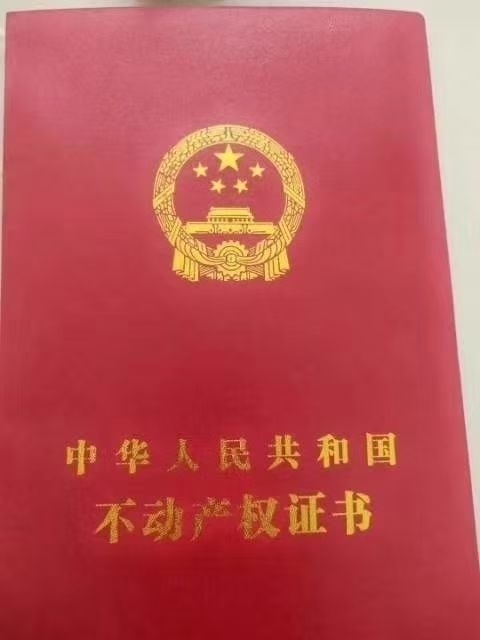 龙城庄园  110㎡ 毛坯房带杂物间88万出售