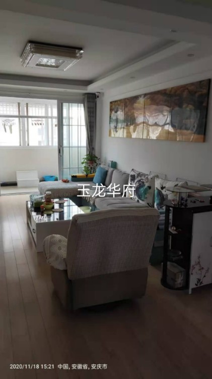 玉龙华府  120㎡ 118万元精装带杂物间