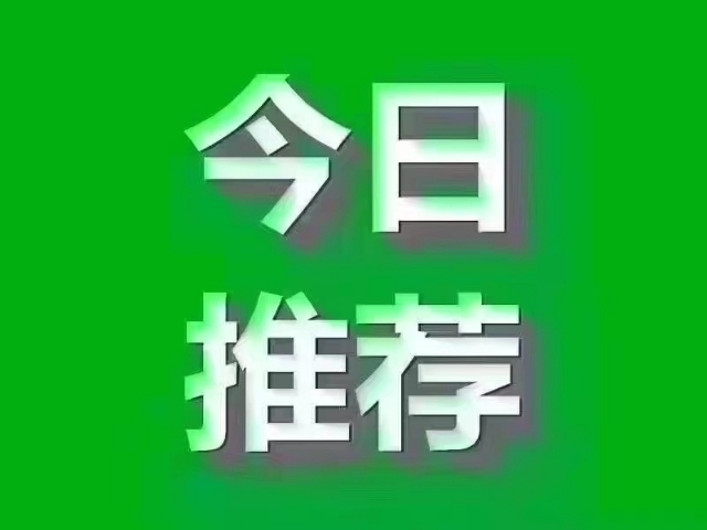 天城时代广场中层100平带车位82.8万出售