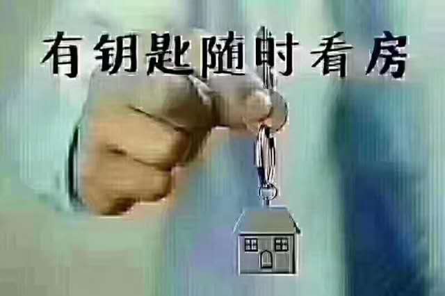财富广场  105㎡ 80万元