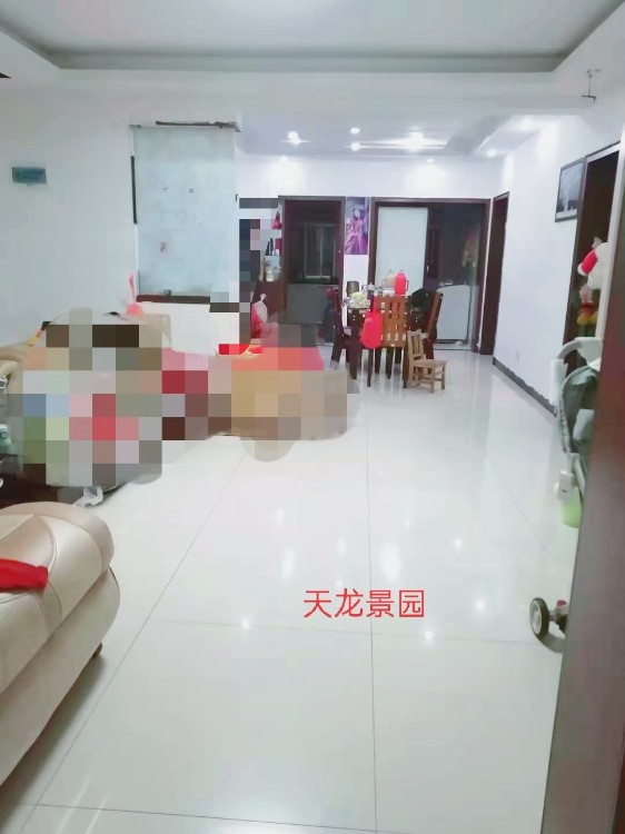 天龙景园  120㎡ 83.8万元精装整齐全可按揭