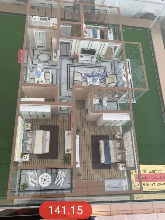 玉龙华府旁  141㎡三室两厅两卫带汽车车位电瓶车车位 115.8万元