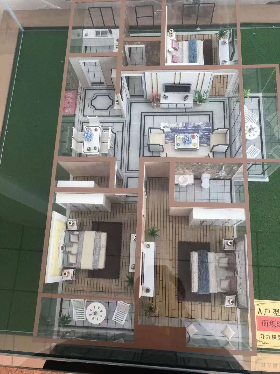 顺理佳苑旁好楼层136㎡ 三室两厅两卫99万元加车位出售