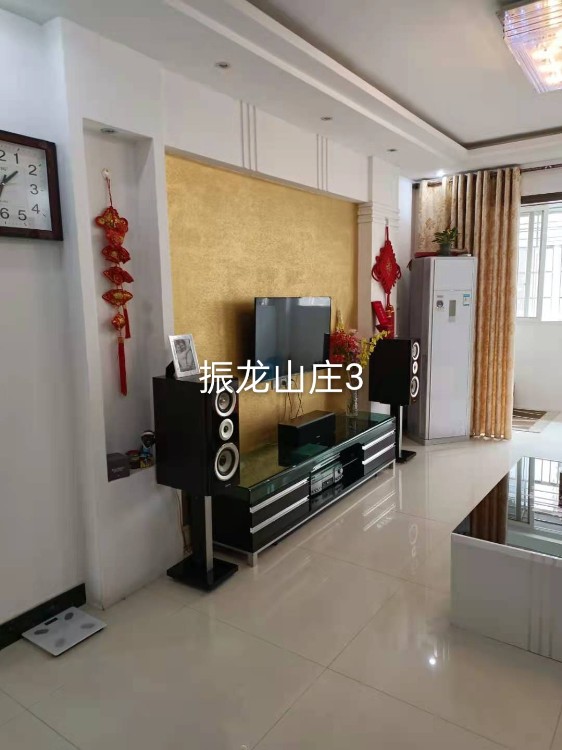 振龙山庄  128㎡ 97.8万元