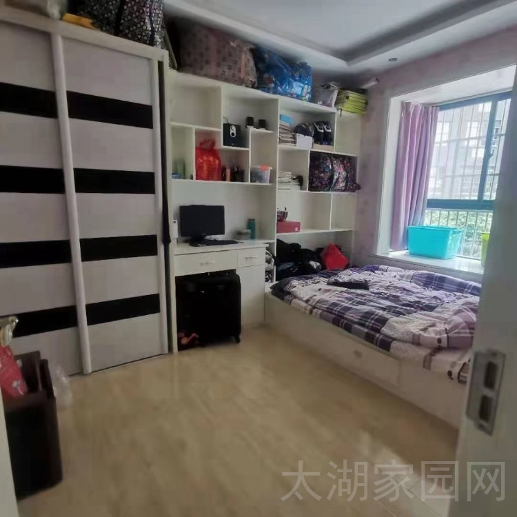 龙城庄园  136㎡精装 116.8万元