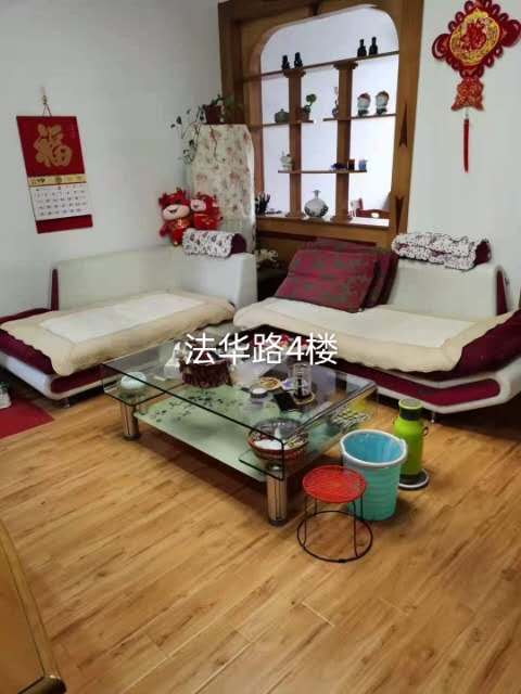 法华路  88㎡ 77万元精装带车位杂物间一起