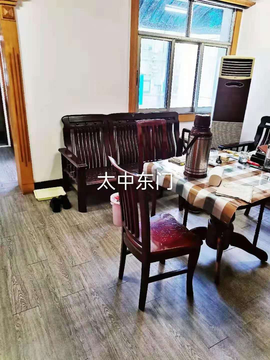 太中  93㎡ 71.8万元证齐全可按揭