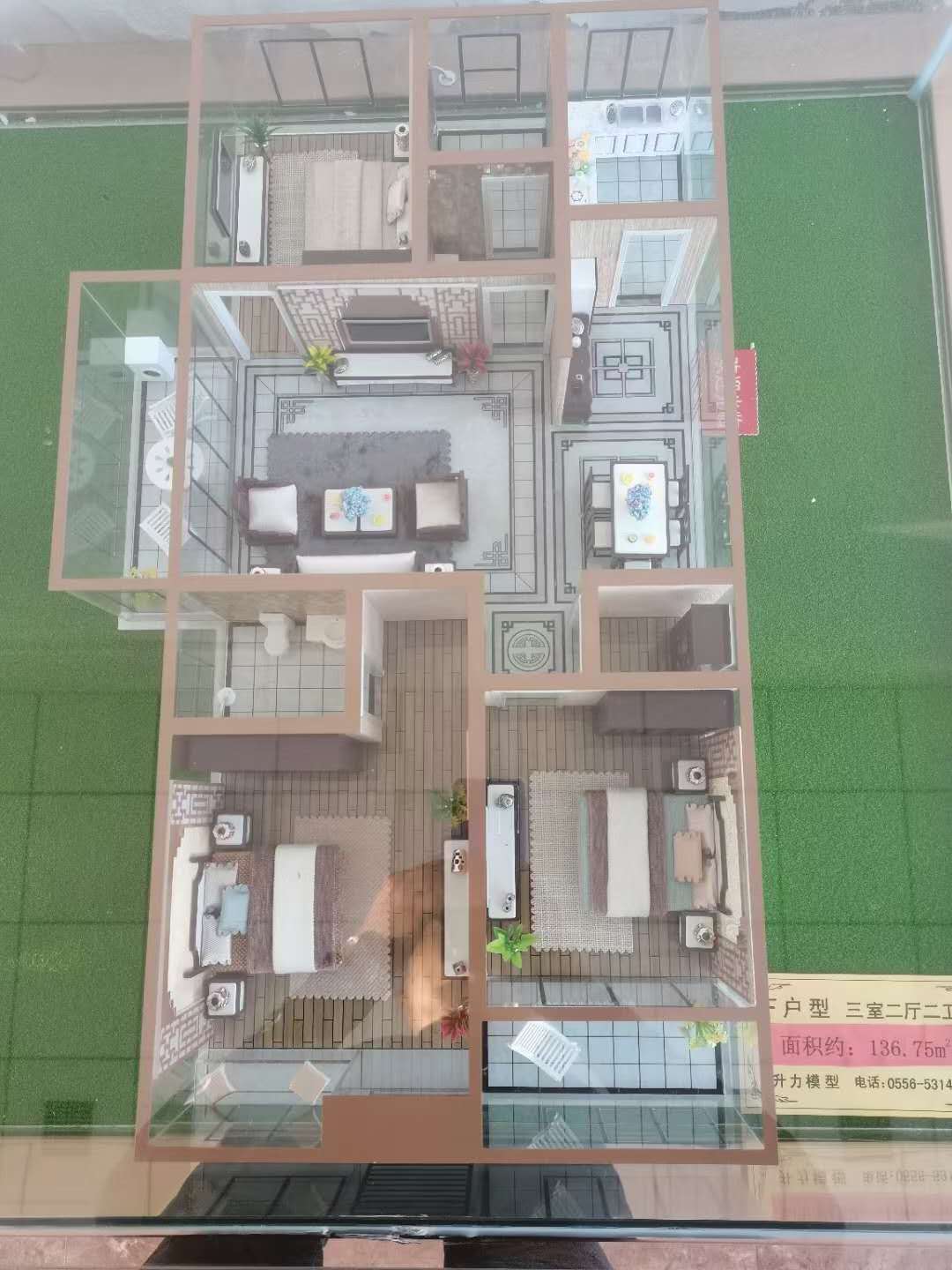 新人民医院  137㎡ 100万，首付55万