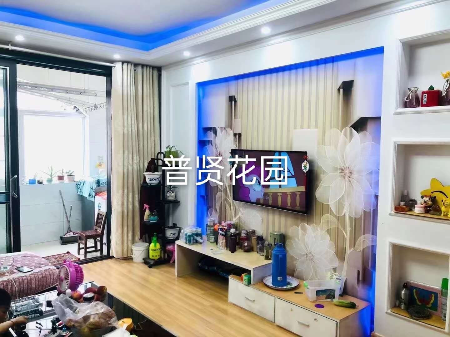 普贤花园  133㎡ 117.8万元精装带车库