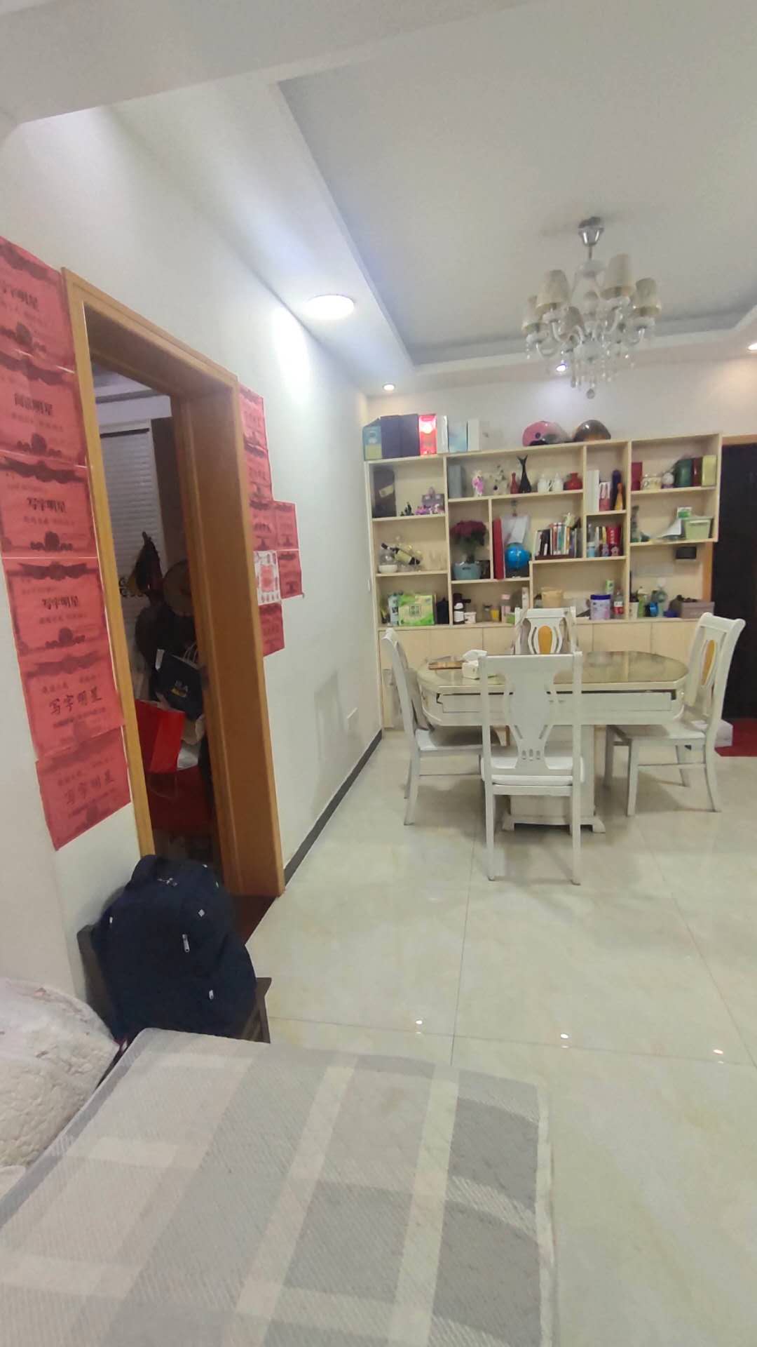 晋湖家园太中学区房  106㎡  两室两厅一厨一卫 92.8万元