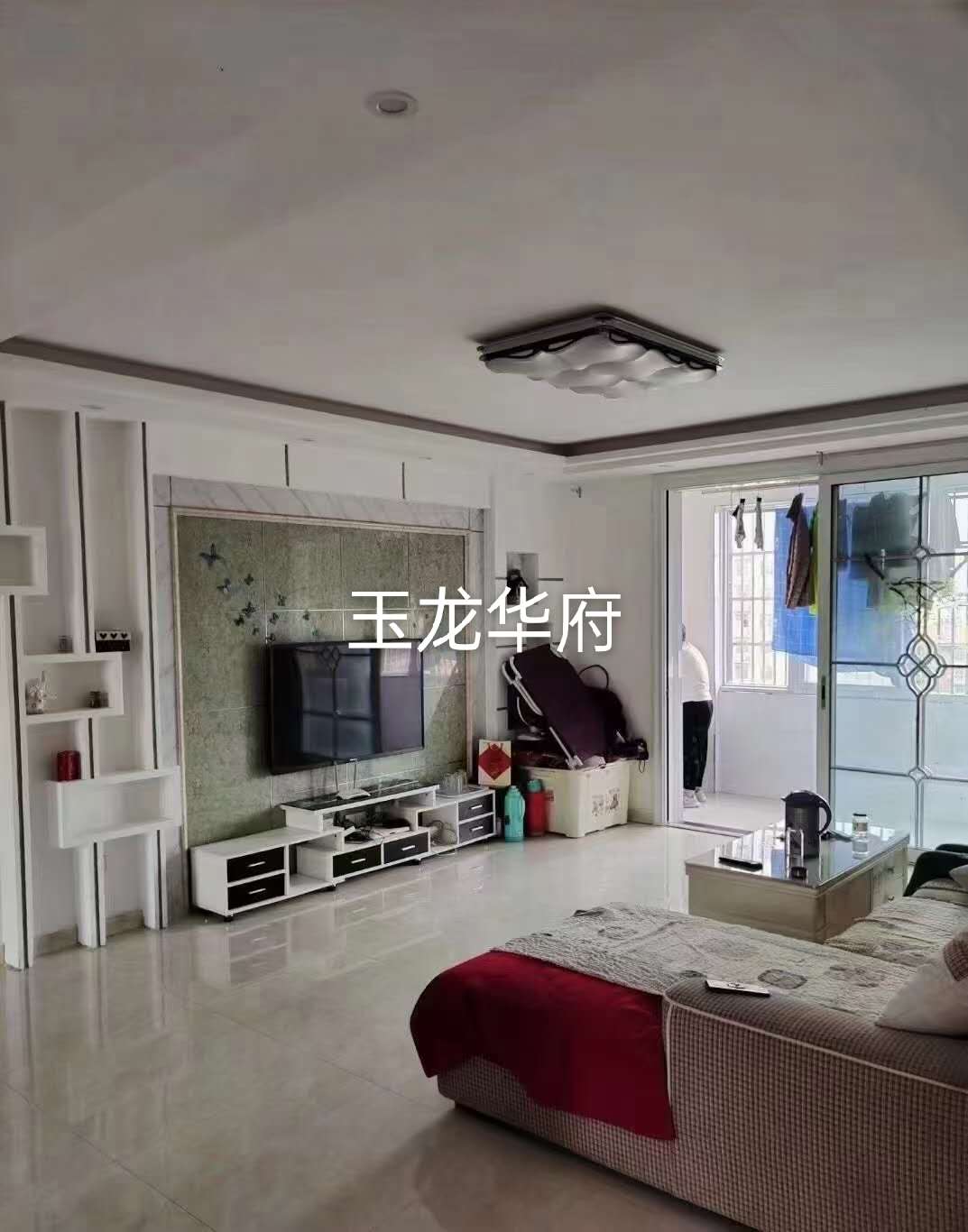 玉龙华府  129㎡ 110万元精装