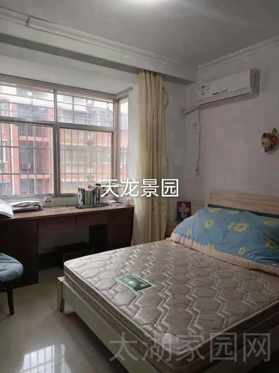 天龙景园  108㎡精装三楼 83.8万元