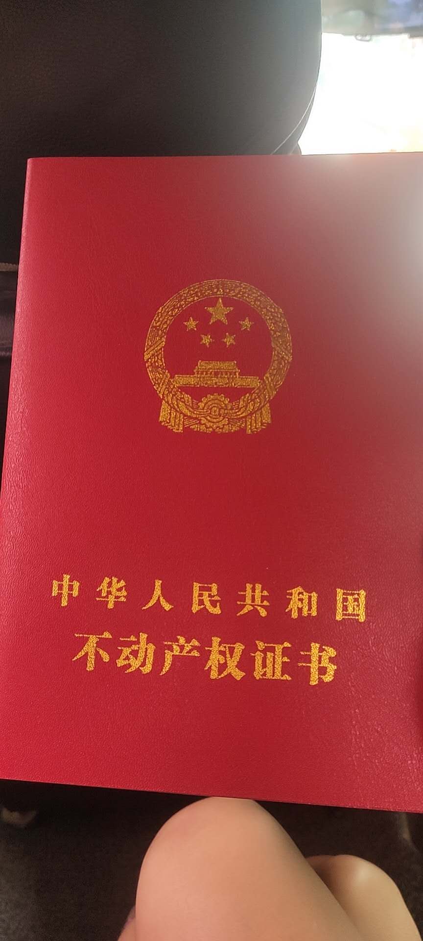 名门世家  139㎡四室两厅两卫 118万元